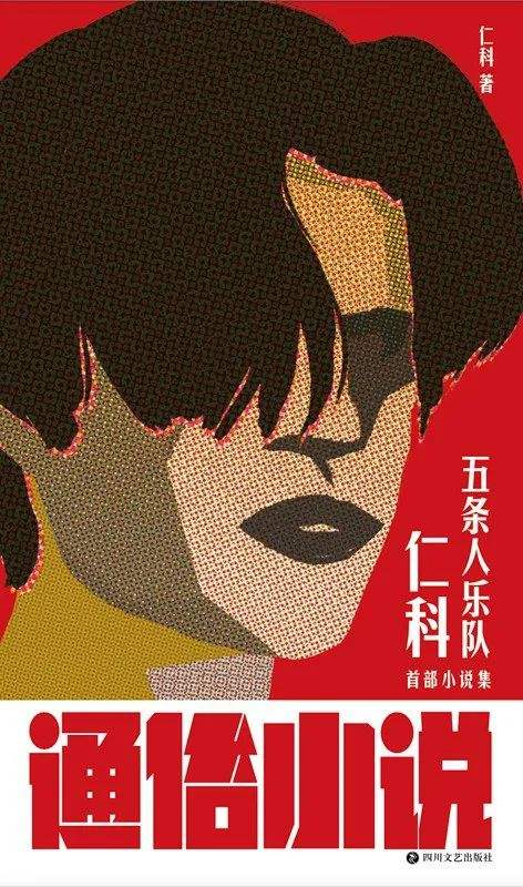 2022年上半年最火10本书,2022年一生中必看的十二本书