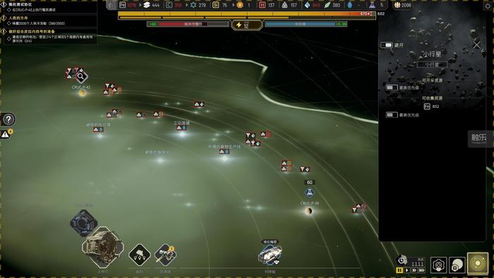 浼婂厠瑗跨縼濡備綍璁剧疆涓枃,浼婂厠瑗跨縼绉戞妧瑙i攣