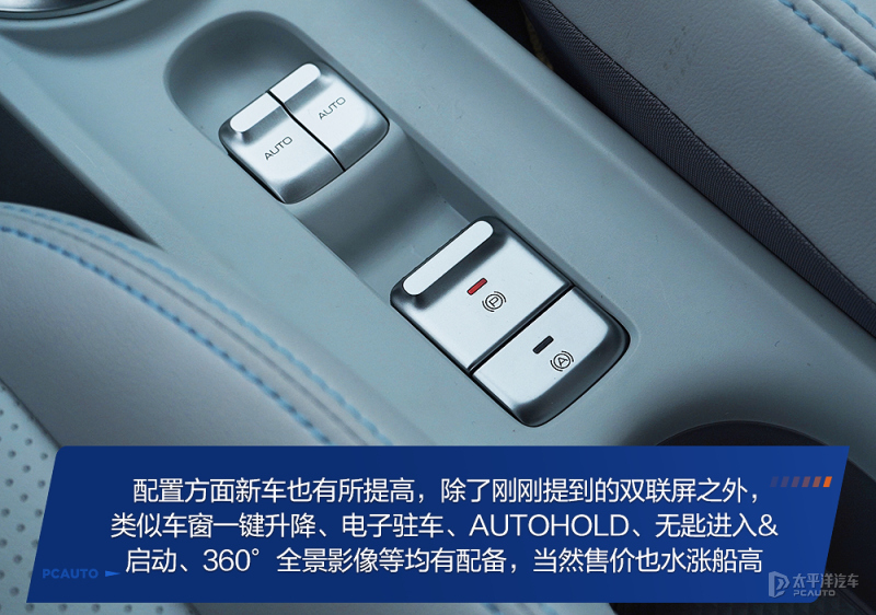 五菱汽车miniev试驾,五菱miniev120公里测试