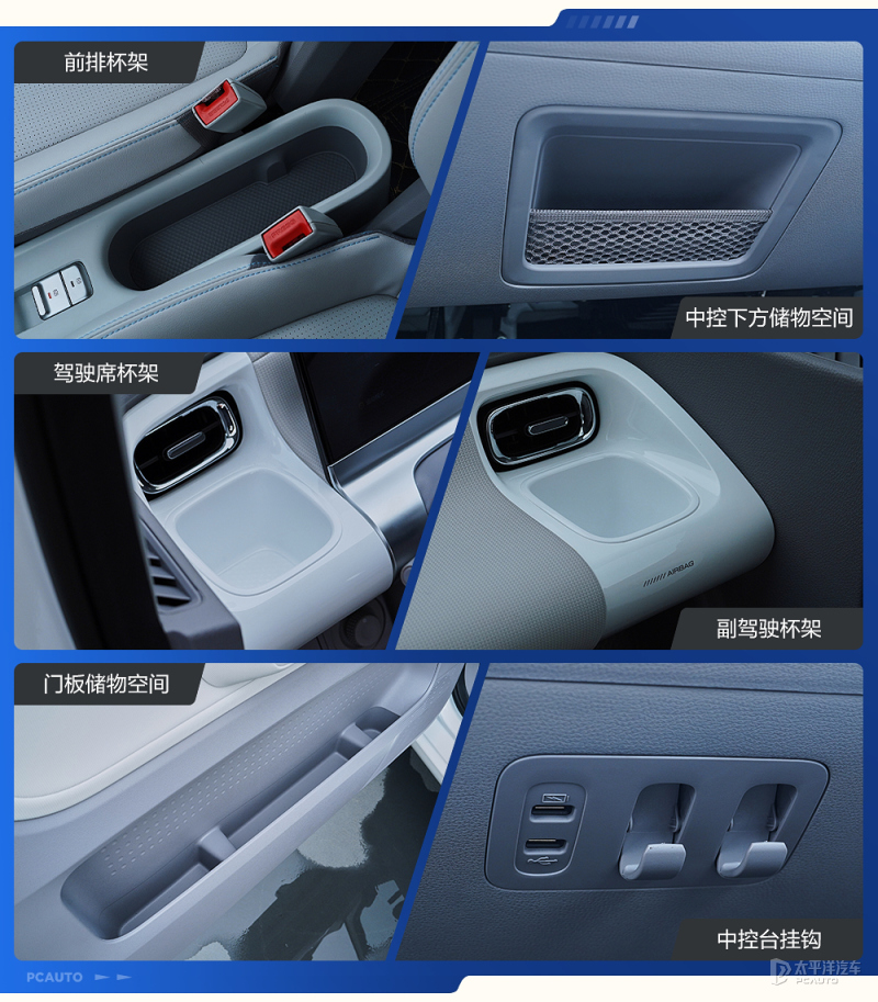 试驾五菱晴空四座版,7万公里五菱miniev