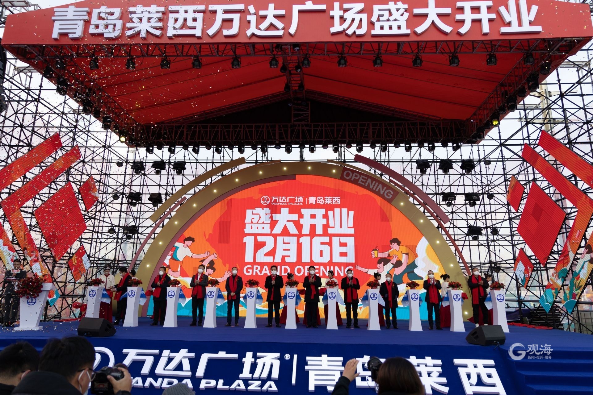 青岛十大商业综合体,青岛商业综合体建设