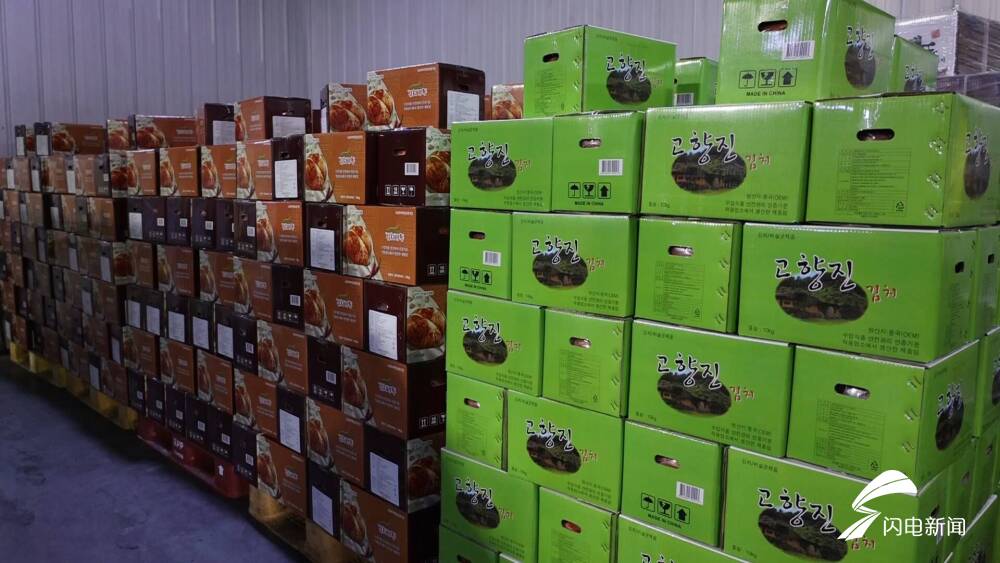 韩国原装进口泡菜一箱,韩国泡菜三分之一从中国进口