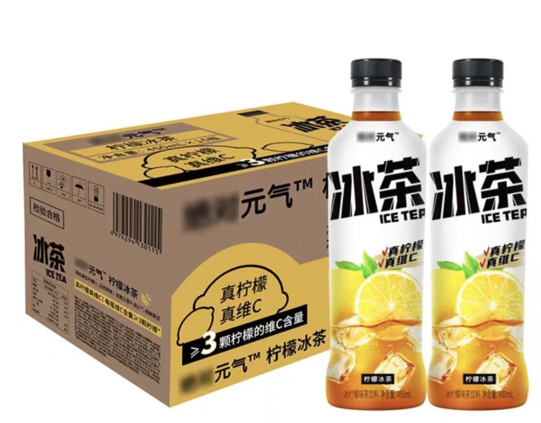 元气森林做冰沙,冰茶元气森林零糖