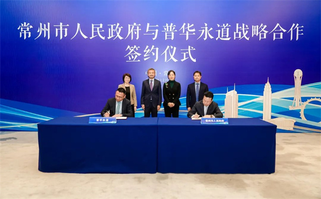 常州营商环境,常州营商环境十大行动