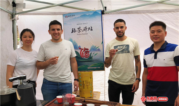 阿根廷共和国启动仪式,阿根廷基尔梅斯中国文化节