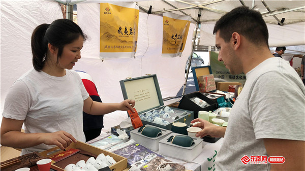 阿根廷共和国启动仪式,阿根廷基尔梅斯中国文化节