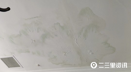 陕西商洛商品房大修基金收费标准,门市房出现裂缝开发商要赔多少钱