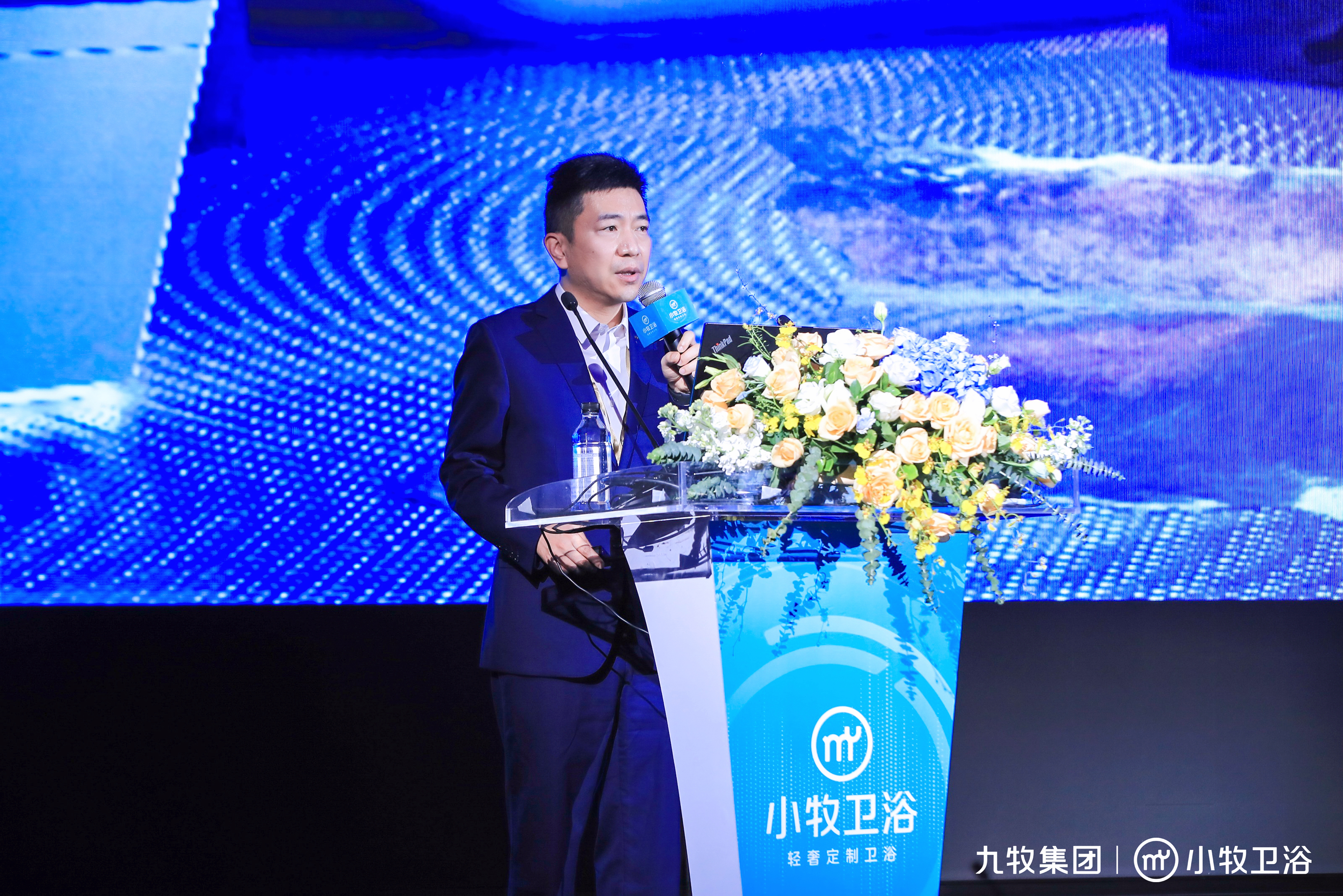 小牧卫浴线上产品,小牧卫浴招商