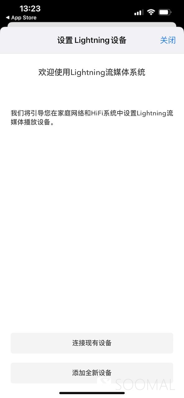 声韵vegag2织女星,声韵织女星vega解码