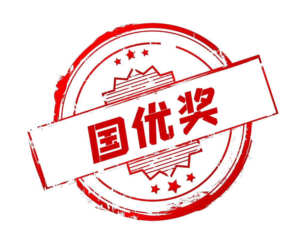 福州重点工业投资项目,福州2024年重大项目投资