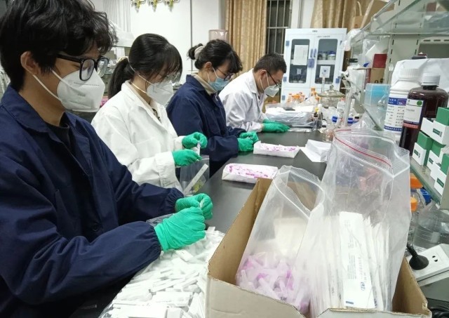 抗原自测试剂盒自制,制作无接触抗原检测盒