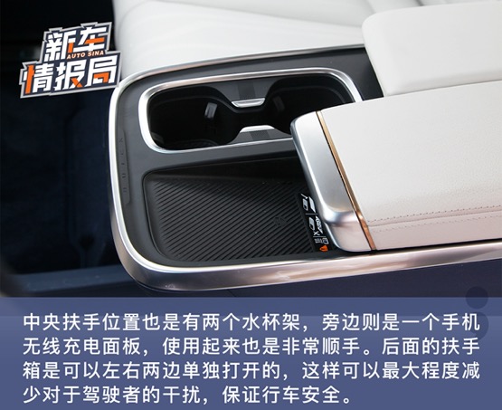 别克经典体验,别克世纪第三排体验