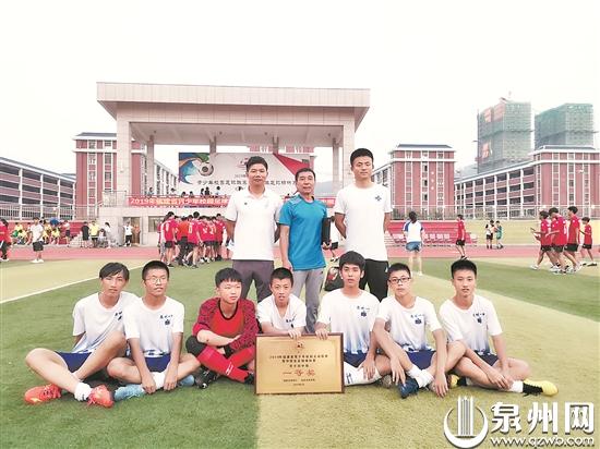 泉州一中梅花石,泉州梅石一中