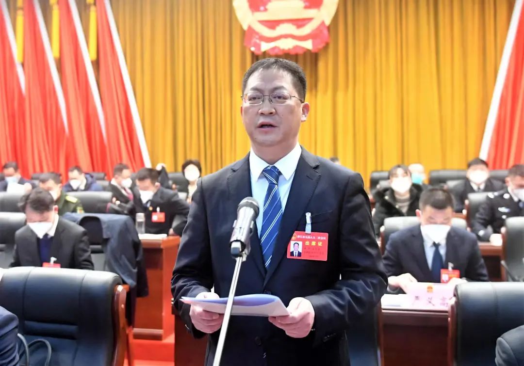 市九届人大二次会议隆重开幕,市九届人大二次会议