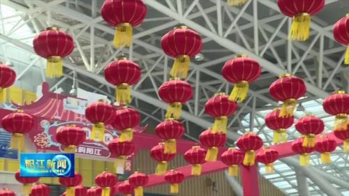 连续三天，买买买！*江阳**人赶紧来这去扫年货