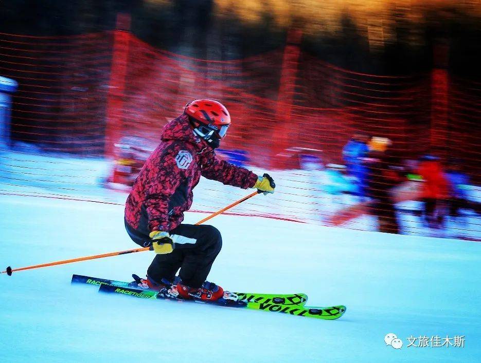 佳木斯第二十届三江泼雪节,佳木斯21届三江国际泼雪节