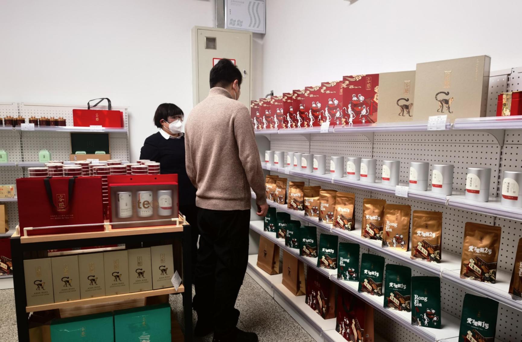 鏈夐矞鑺辩殑鍦伴搧,鏈夐矞鑺辨湁鐢滃搧