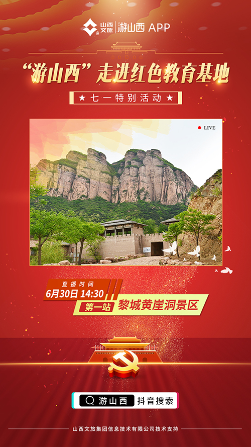 远山如黛近水含烟下一句,远山如黛近水含烟文案