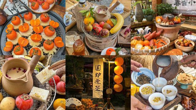 围炉煮茶是个好生意吗,围炉煮茶生意火爆