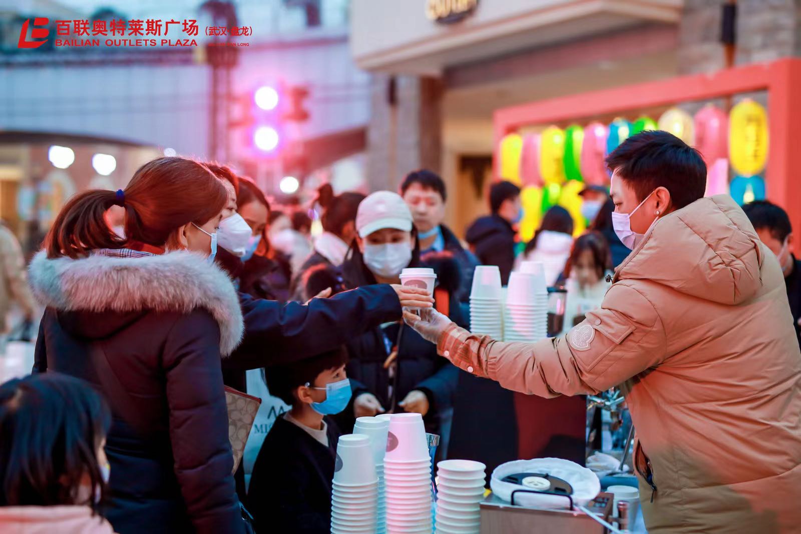 百联奥莱商业,百联奥特莱斯广场开业