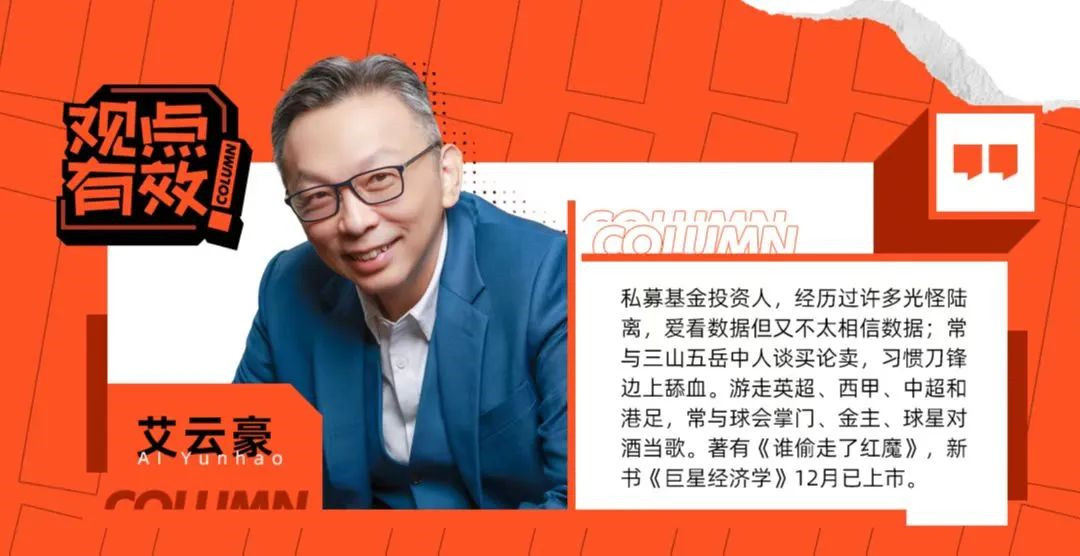 耐克最成功的因素,耐克成功的奥秘