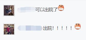 弱智吧老哥，在人机大战中守护了自己的“弱智”霸权