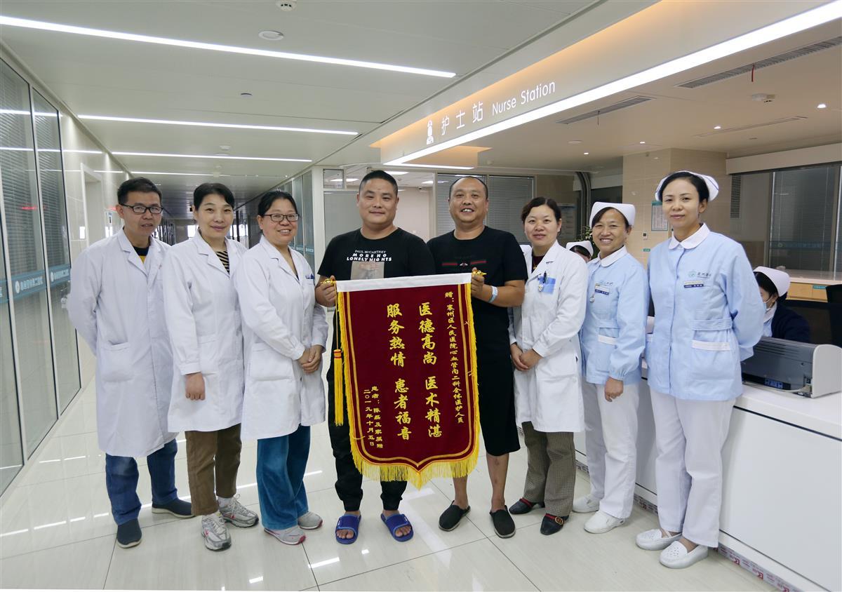 国家区域医疗中心有序推进,区域医疗中心建设发展路径