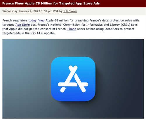苹果泄露用户个人隐私,苹果泄露个人隐私被罚