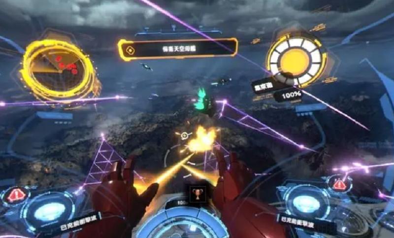 23年度最佳vr游戏,vr玩的游戏10款