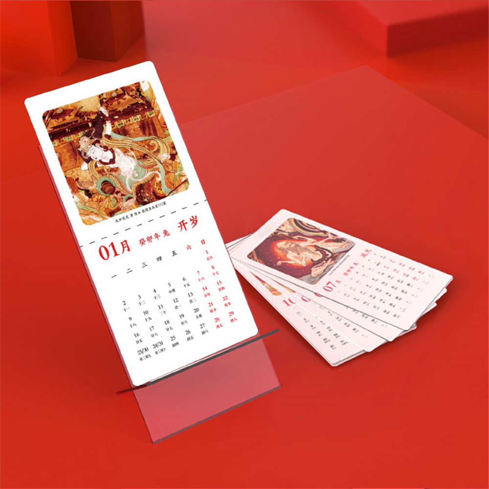 濂旀祦鏂囧寲,濂旀祦鏂囧寲浼犳挱鏈夐檺鍏徃