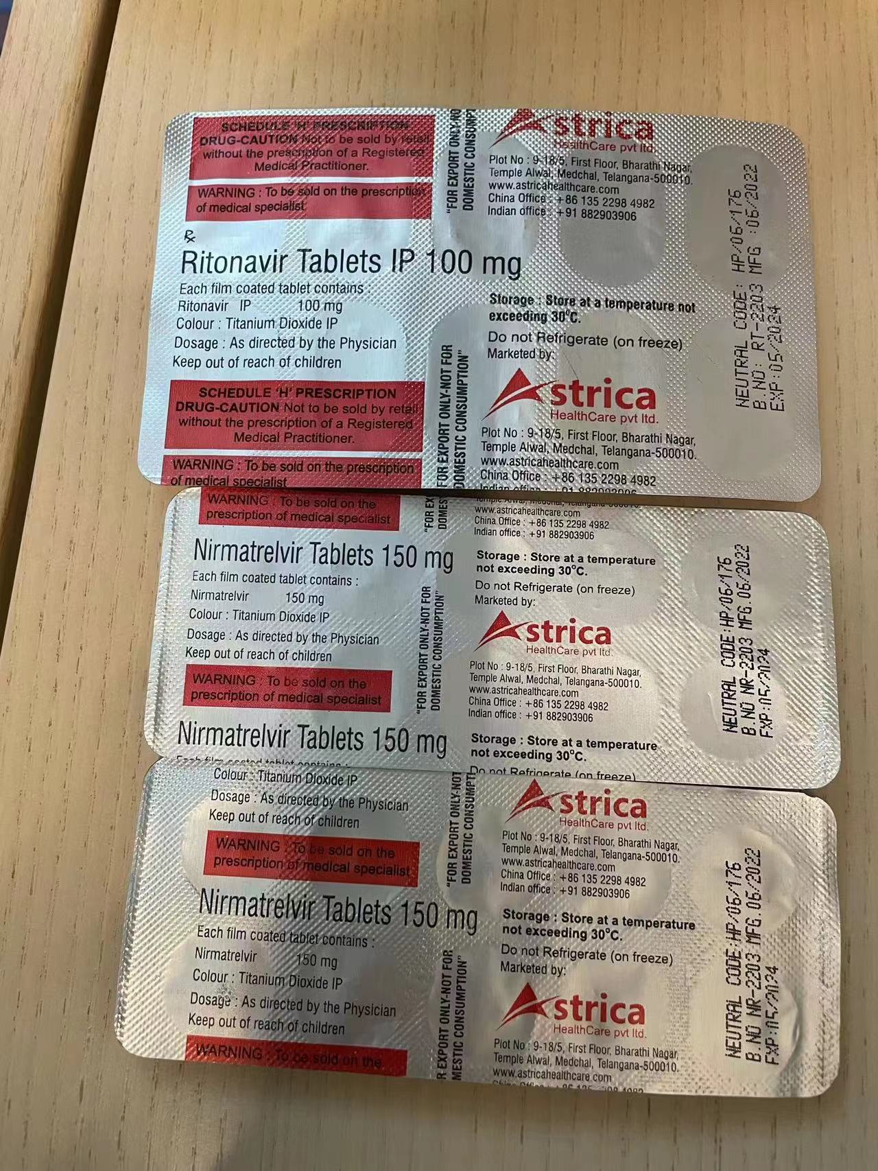 辉瑞新冠药被疯抢是真的吗,辉瑞新冠药有假的吗