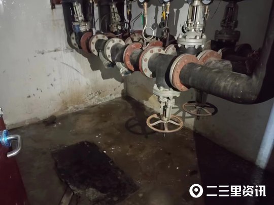 老旧小区地下室漏水归物业管理不,地下车库墙面渗水物业怎么处理