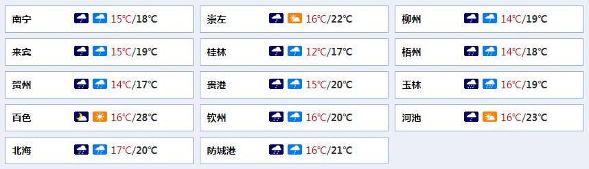 带娃进ktv罚款,带娃进入ktv