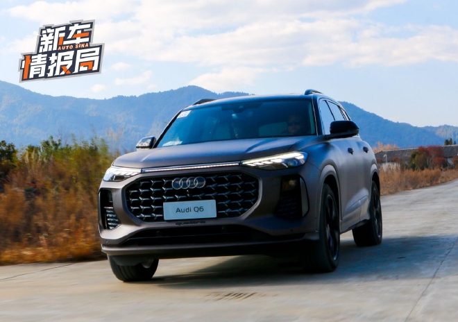 全新上汽奥迪q6试驾体验,上汽奥迪q6曝光定位中大型suv