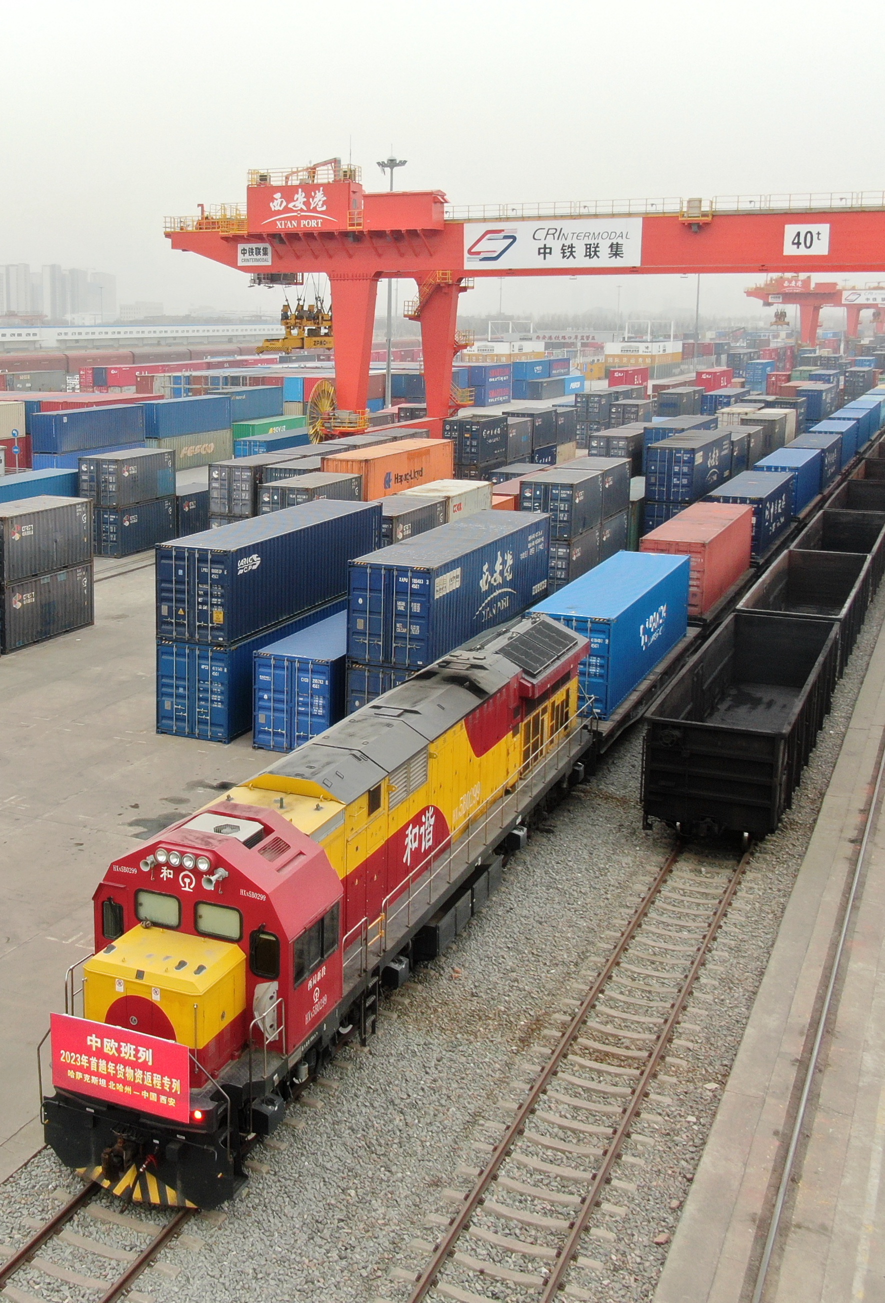 四川成都中欧班列拉来洋年货,新华全媒迎丰收