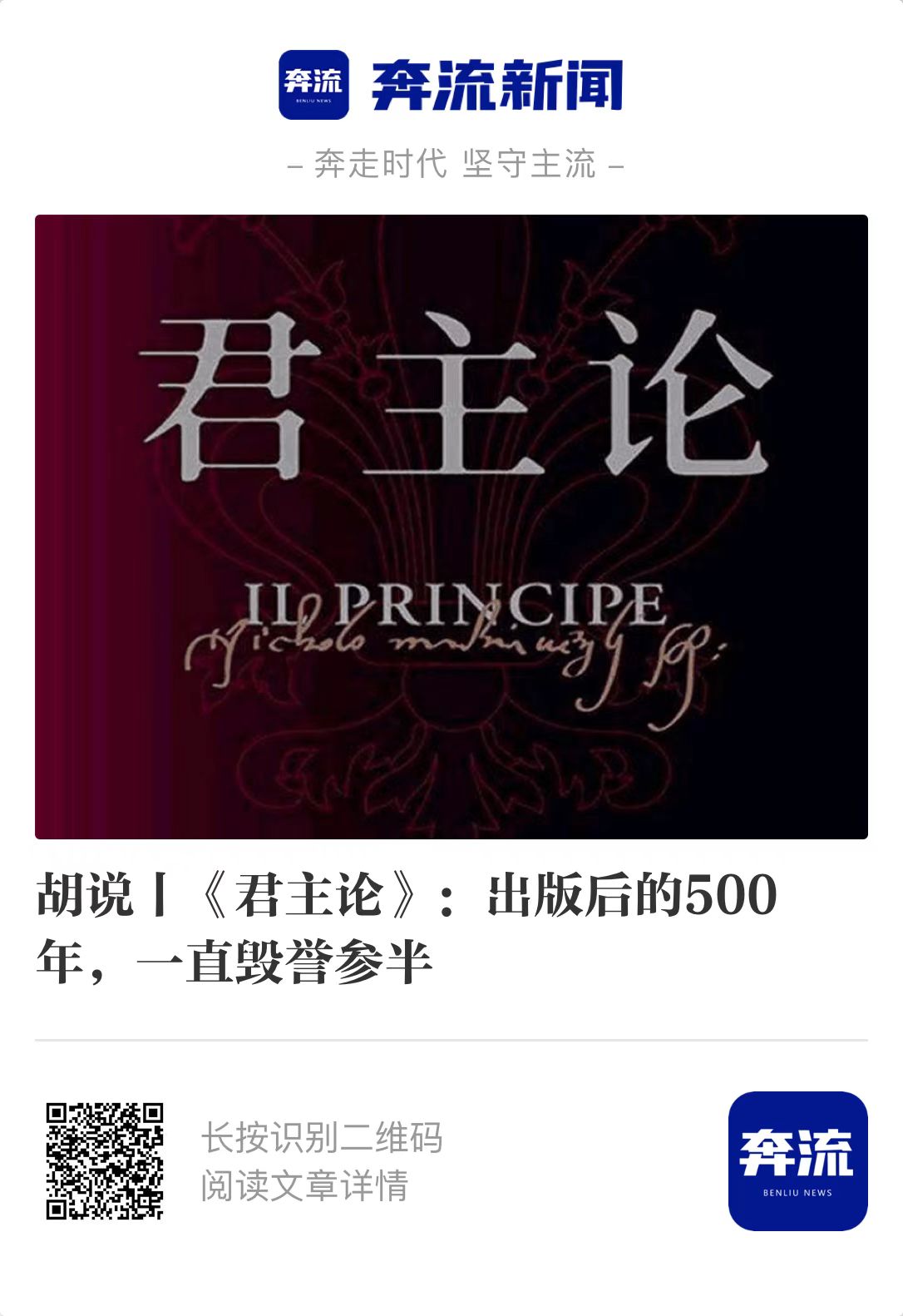 2022年度文学好书榜推荐书单,书籍推荐经典好书18年