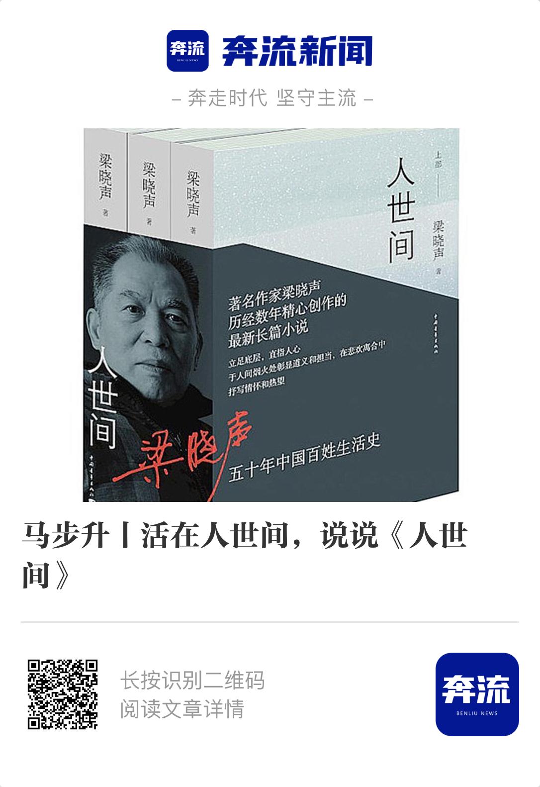 2022年度文学好书榜推荐书单,书籍推荐经典好书18年