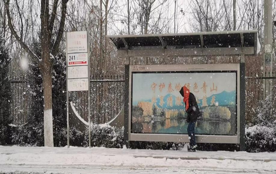 西安旅游3-4天地铁出行,春节西安旅游3-4天攻略最佳线路