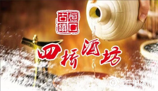 创业100|安康“草莓哥”李端:做网红用影响力来变现