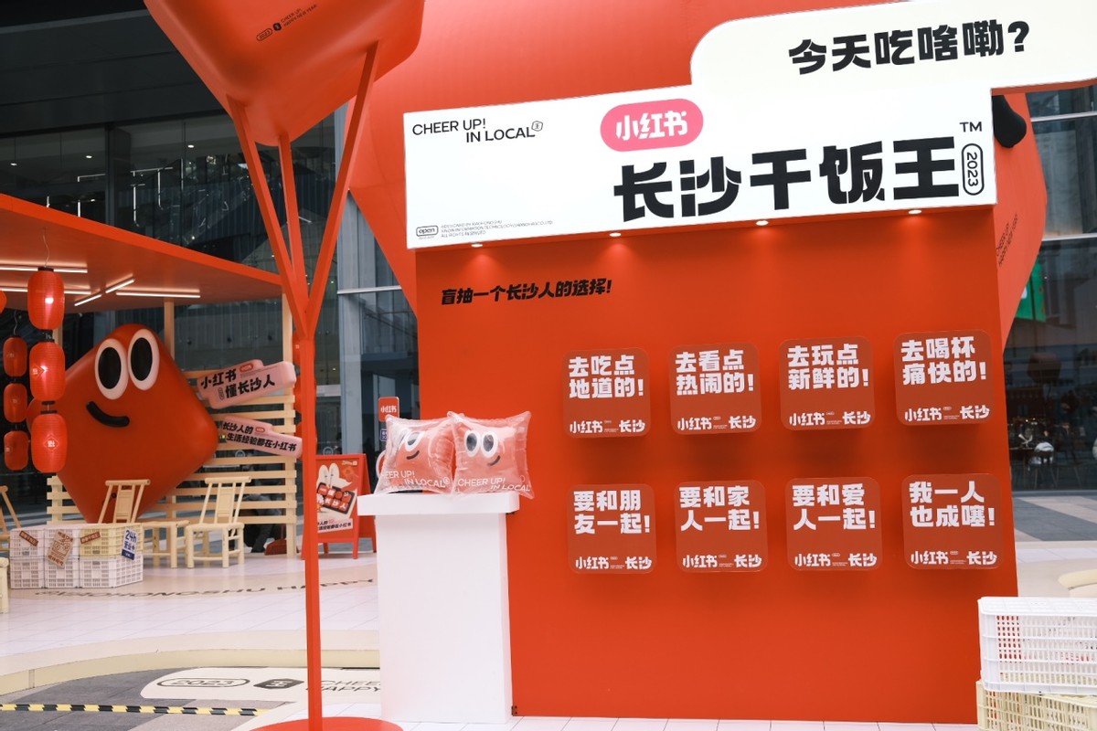 等你回家快三年了！快来解锁长沙过年团圆新姿势