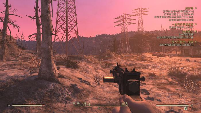 东北之夏玩什么的,女神异闻录春季户外活动