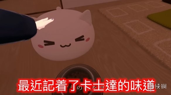 这些奶奶虚拟主播，是我今年喝过的最好的心灵鸡汤