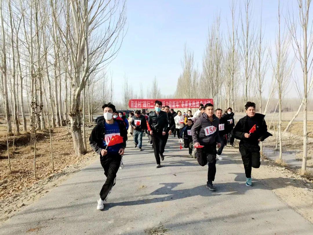 第九届全国大众冰雪季开幕式,温宿冰雪节