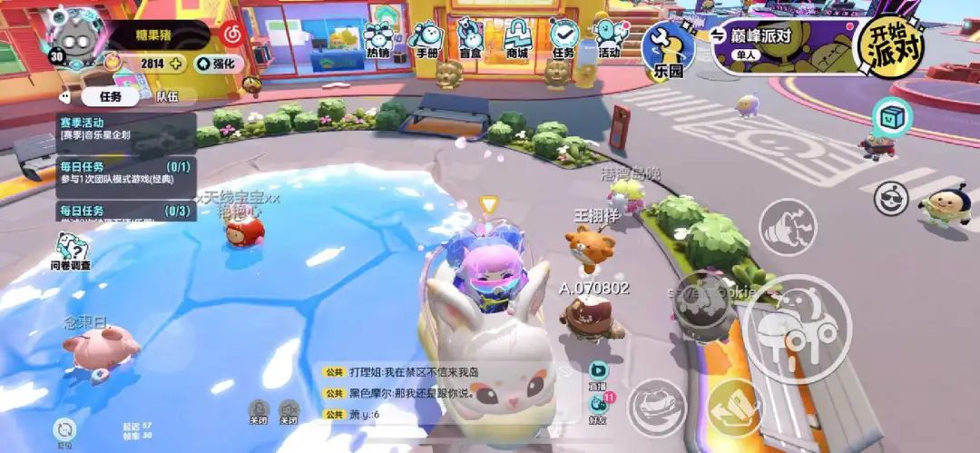 网易就真的打不过腾讯吗,网易和腾讯五次大战