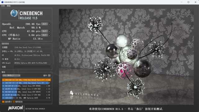 巨能超的ITX小板，七彩虹CVNB760IFROZENWIFI登陆舰主板评测