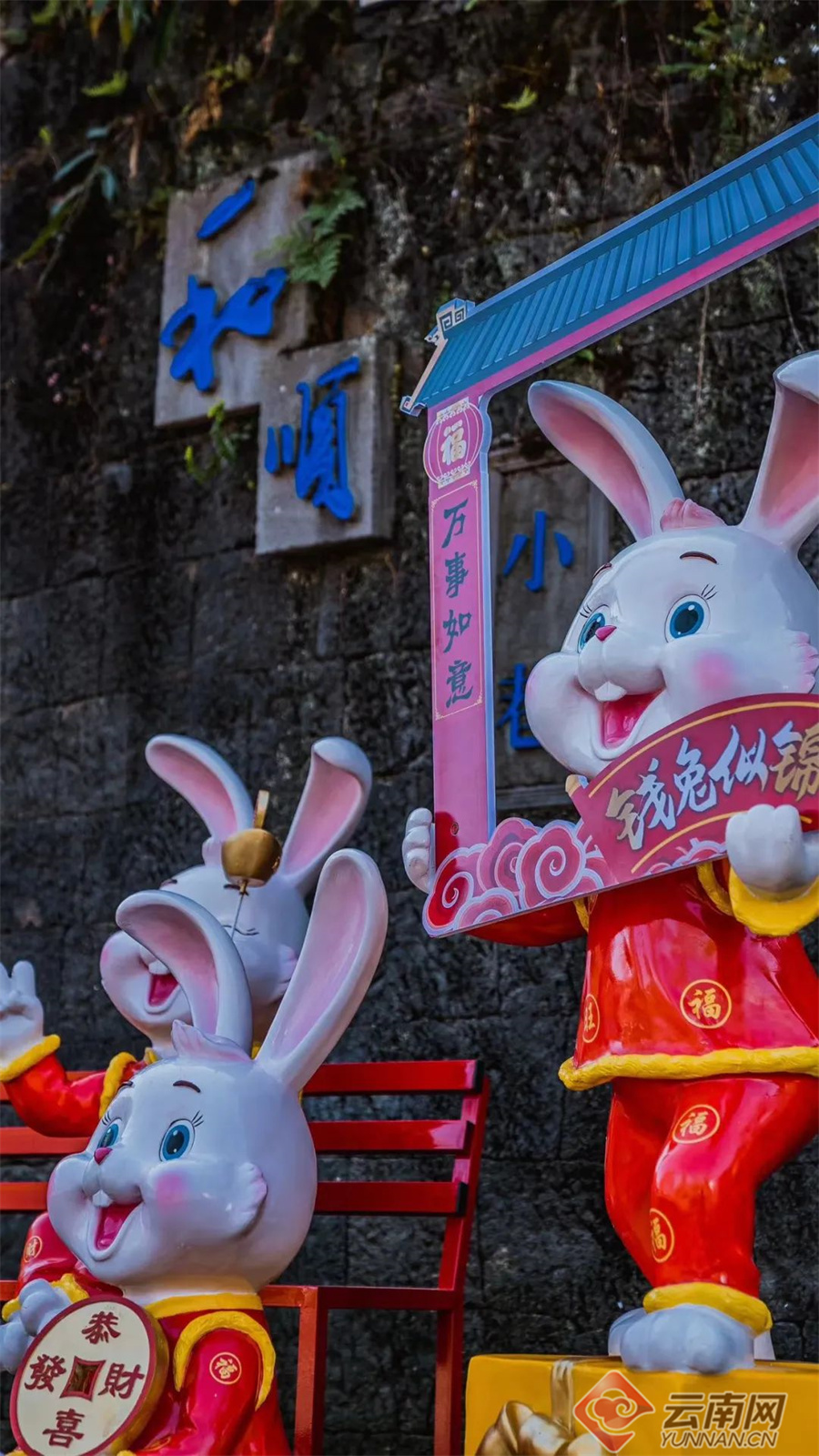 云南元宵节,云南元宵节有什么特色活动