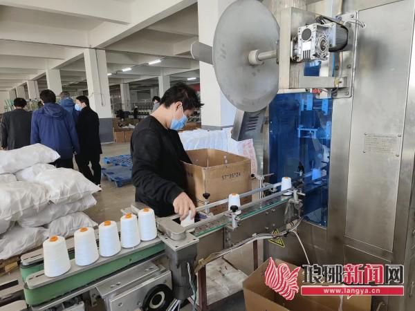 听他们讲商城故事丨“一条线”编织不凡创业路