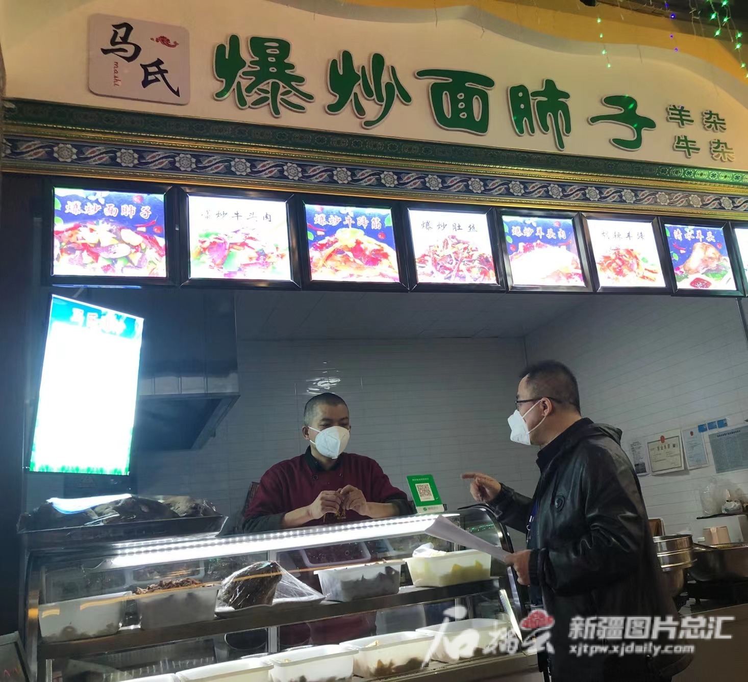 社区回访小额贷款落实情况,小额贷款政策宣传信息简报