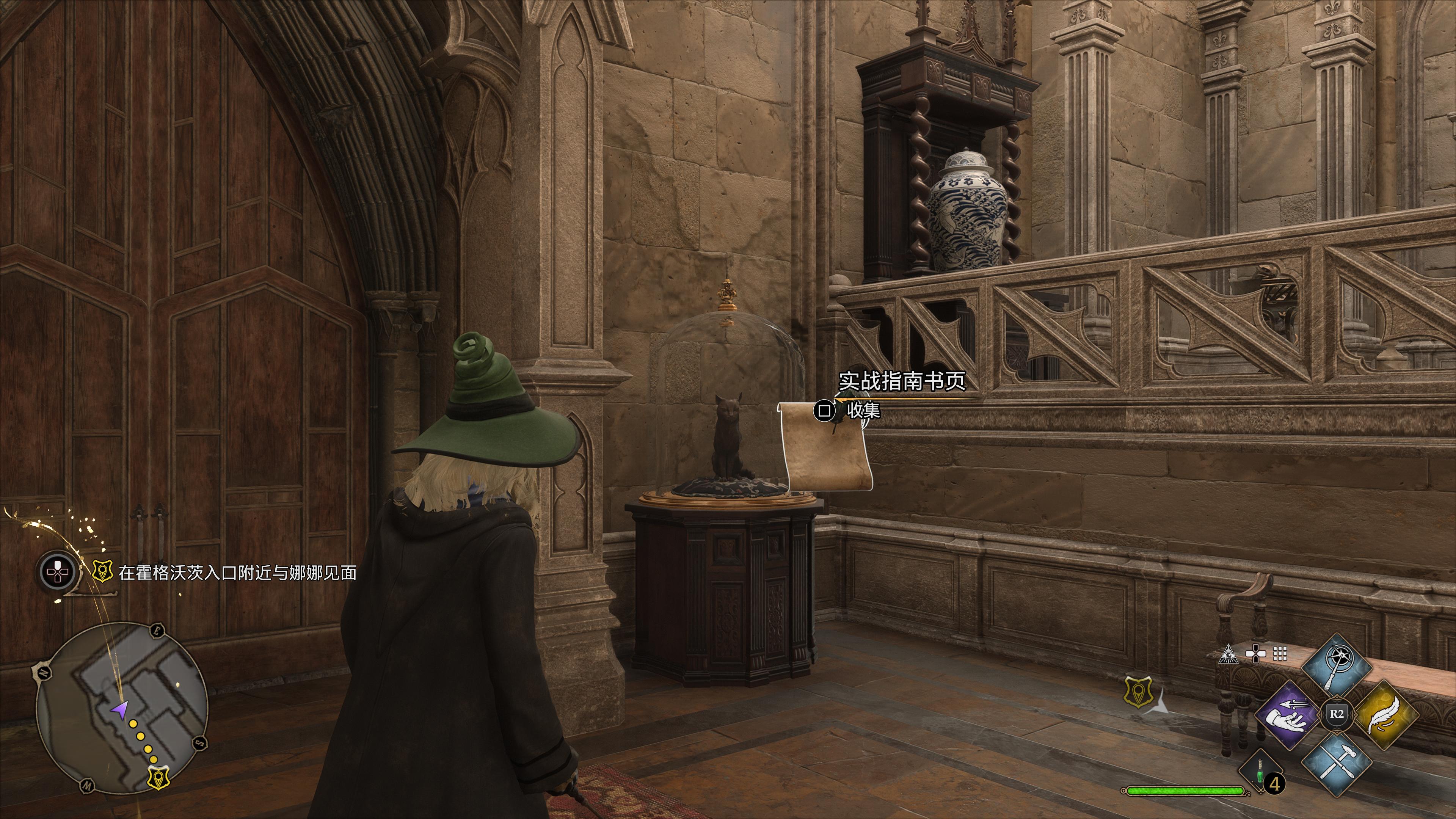 霍格沃茨之遗打开实战指南,霍格沃茨之遗开箱子解密