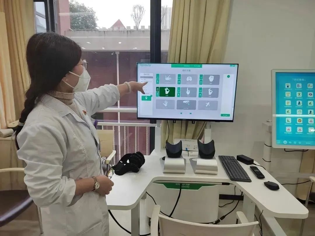 场地扩大、设备升级!曹杨社卫康复中心上新,未来这样增能……